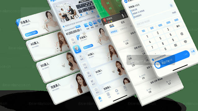 反馈准备，联系卡片